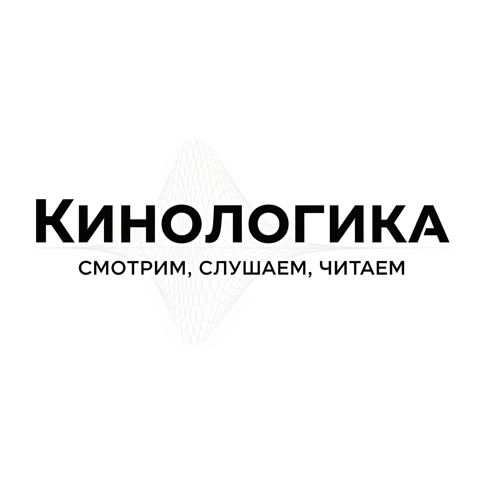 logika.png